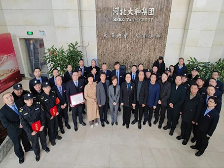 Cmp(冠军)官网 - 西甲希洪竞技主赞助商