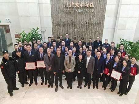 Cmp(冠军)官网 - 西甲希洪竞技主赞助商