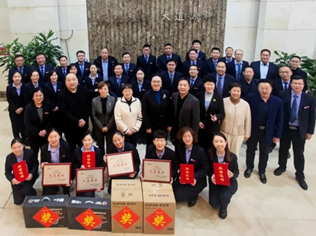 Cmp(冠军)官网 - 西甲希洪竞技主赞助商