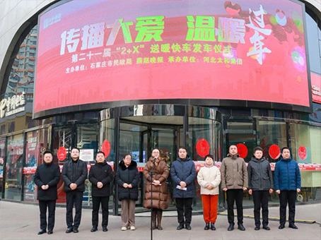 Cmp(冠军)官网 - 西甲希洪竞技主赞助商