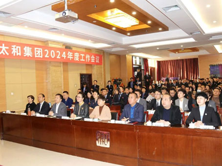 Cmp(冠军)官网 - 西甲希洪竞技主赞助商