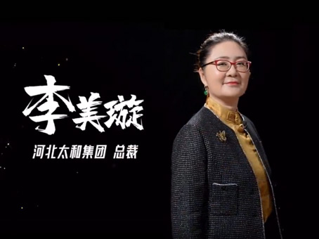 Cmp(冠军)官网 - 西甲希洪竞技主赞助商