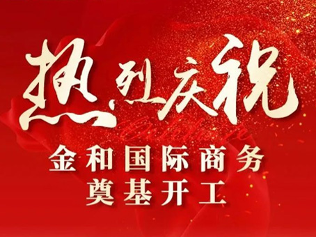 Cmp(冠军)官网 - 西甲希洪竞技主赞助商