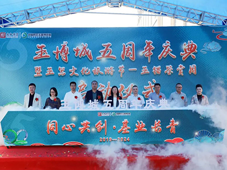 Cmp(冠军)官网 - 西甲希洪竞技主赞助商