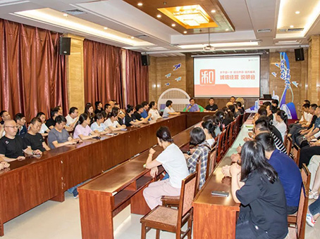 Cmp(冠军)官网 - 西甲希洪竞技主赞助商