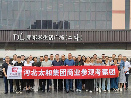 Cmp(冠军)官网 - 西甲希洪竞技主赞助商