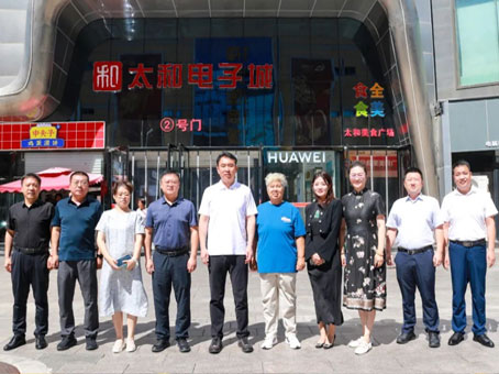 Cmp(冠军)官网 - 西甲希洪竞技主赞助商