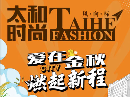 Cmp(冠军)官网 - 西甲希洪竞技主赞助商