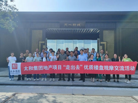 Cmp(冠军)官网 - 西甲希洪竞技主赞助商