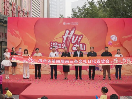 Cmp(冠军)官网 - 西甲希洪竞技主赞助商