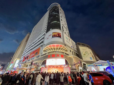 Cmp(冠军)官网 - 西甲希洪竞技主赞助商