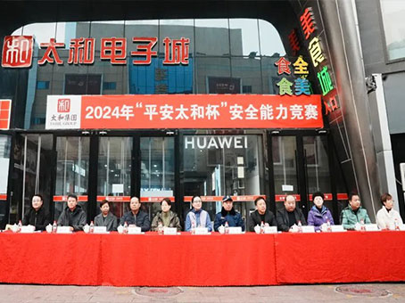 Cmp(冠军)官网 - 西甲希洪竞技主赞助商