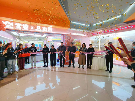 Cmp(冠军)官网 - 西甲希洪竞技主赞助商