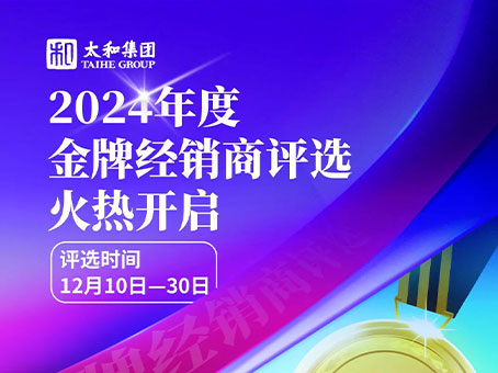Cmp(冠军)官网 - 西甲希洪竞技主赞助商