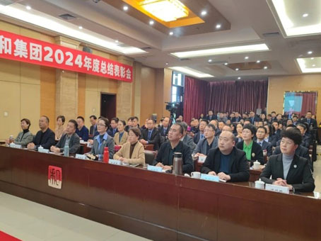 Cmp(冠军)官网 - 西甲希洪竞技主赞助商