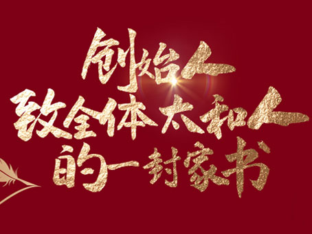 Cmp(冠军)官网 - 西甲希洪竞技主赞助商