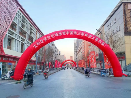 Cmp(冠军)官网 - 西甲希洪竞技主赞助商