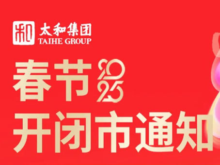 Cmp(冠军)官网 - 西甲希洪竞技主赞助商