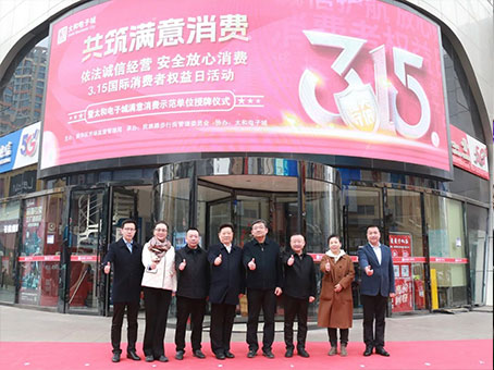 Cmp(冠军)官网 - 西甲希洪竞技主赞助商