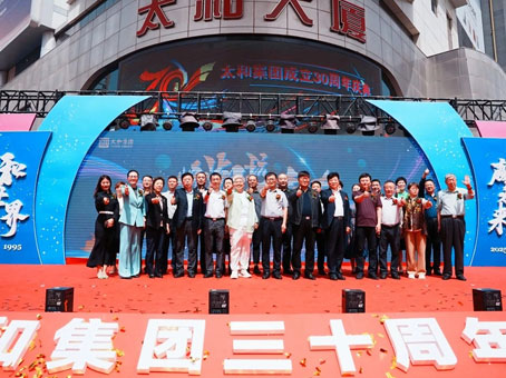 Cmp(冠军)官网 - 西甲希洪竞技主赞助商