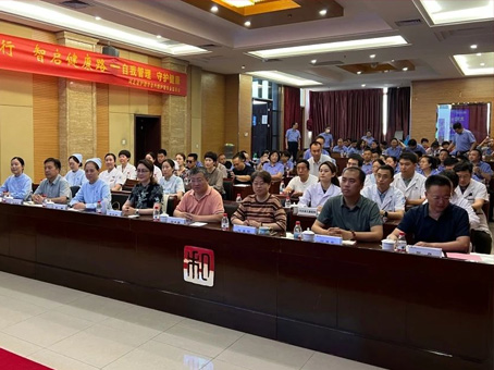 Cmp(冠军)官网 - 西甲希洪竞技主赞助商