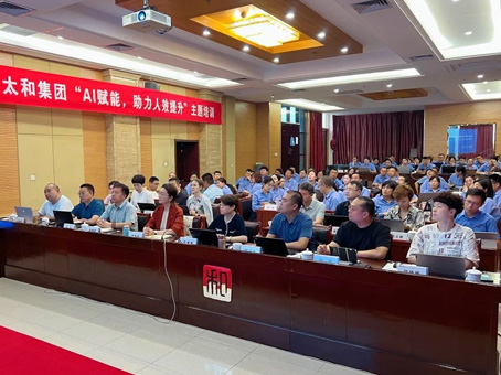 Cmp(冠军)官网 - 西甲希洪竞技主赞助商