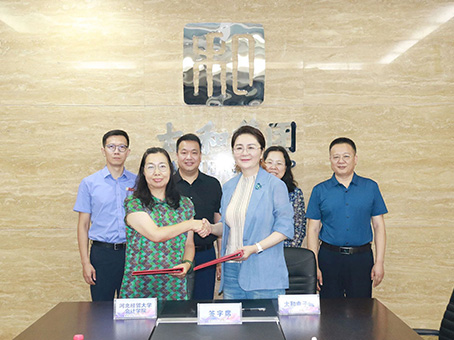 Cmp(冠军)官网 - 西甲希洪竞技主赞助商