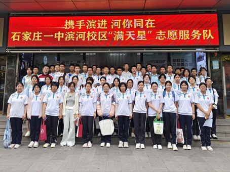 Cmp(冠军)官网 - 西甲希洪竞技主赞助商