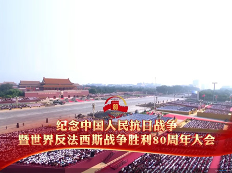 Cmp(冠军)官网 - 西甲希洪竞技主赞助商