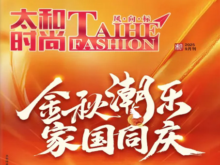 Cmp(冠军)官网 - 西甲希洪竞技主赞助商