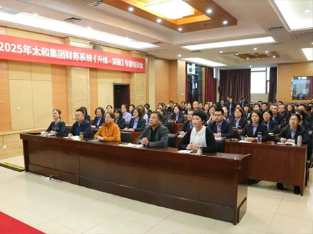 Cmp(冠军)官网 - 西甲希洪竞技主赞助商