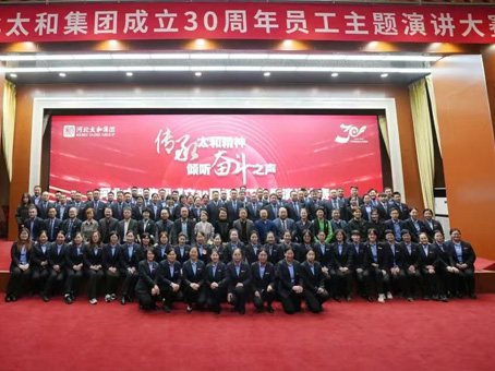 Cmp(冠军)官网 - 西甲希洪竞技主赞助商