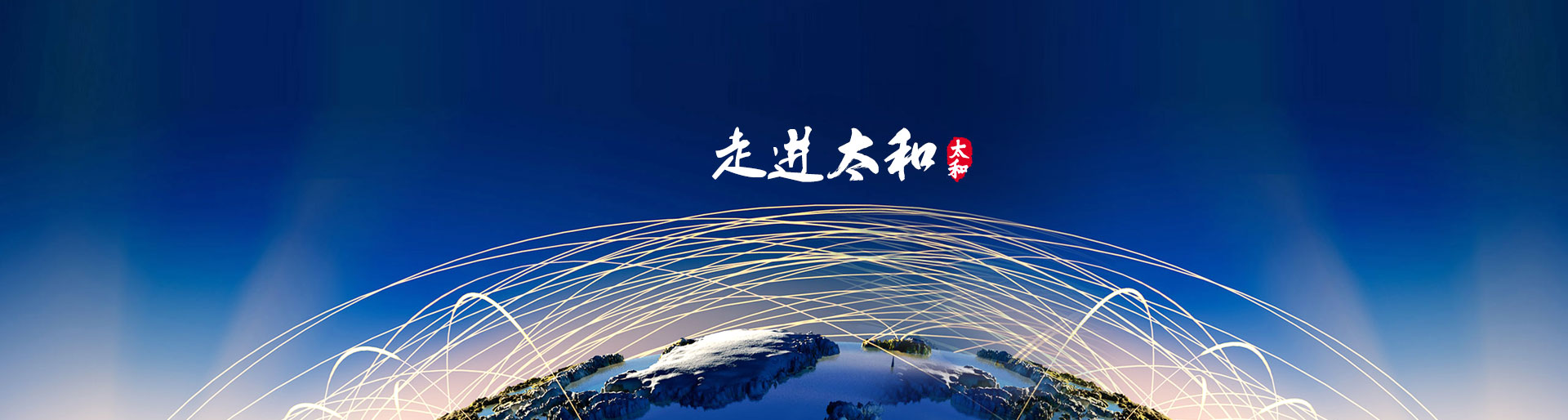 Cmp(冠军)官网 - 西甲希洪竞技主赞助商