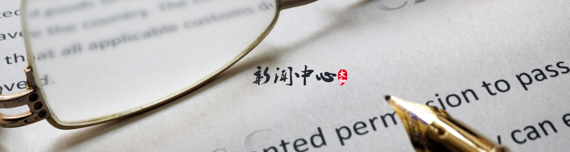 Cmp(冠军)官网 - 西甲希洪竞技主赞助商