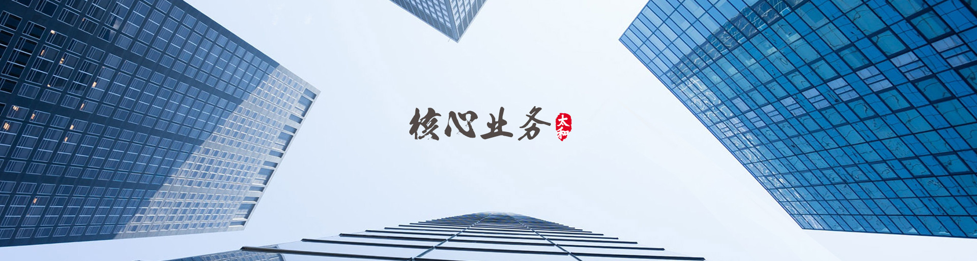 Cmp(冠军)官网 - 西甲希洪竞技主赞助商