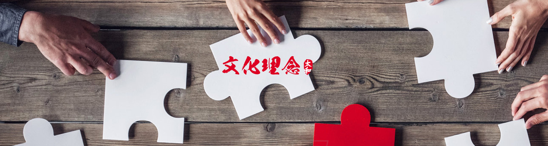 Cmp(冠军)官网 - 西甲希洪竞技主赞助商