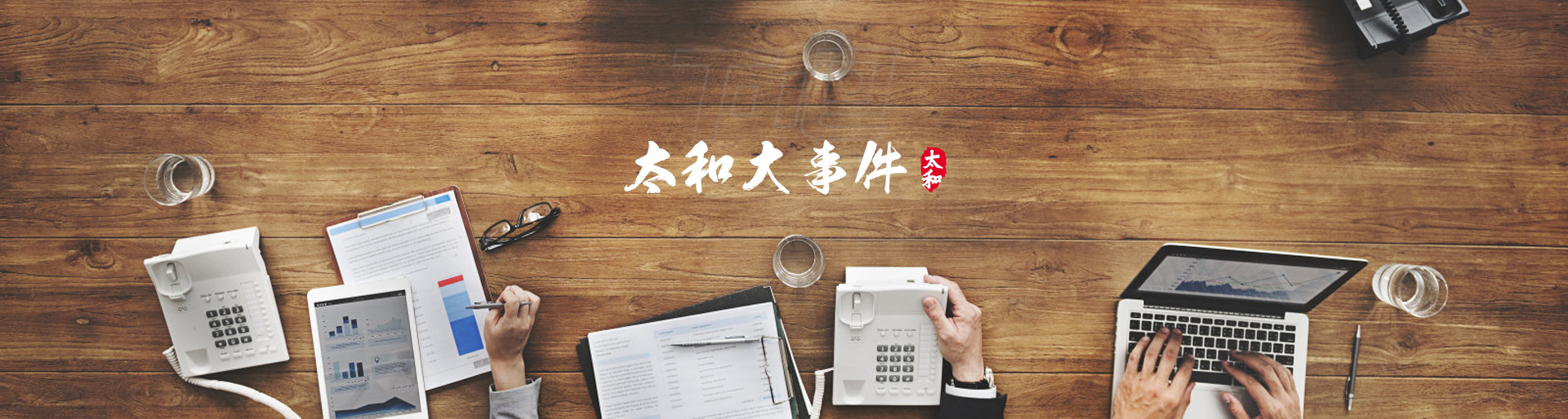 Cmp(冠军)官网 - 西甲希洪竞技主赞助商