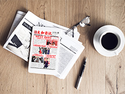 Cmp(冠军)官网 - 西甲希洪竞技主赞助商